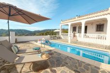 Casa rural en Frigiliana - NPSS1613  Cortijo Lucía