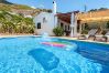 Estudio en Frigiliana - Cortijo Florencia Frigiliana