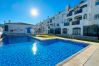 Apartamento en Nerja - Verano Azul