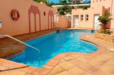 Apartment in Nerja - NPSS1556 Sadi